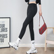 Chaque fois que les leggings d'automne pour femmes pour les femmes pantalons extensibles de yoga portant un pantalon long en cuir de requin serré pour les femmes 6637 noir L