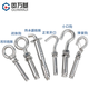 Guwanji 304 stainless steel lifting ring expansion hook screw encyclopedia universal water heater expansion bolt pull-out encyclopedia 304 material (small mouth hook) M6 1 piece