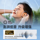 Philips (Philips) Концепция костной проводимости True Wireless Bluetooth Hearset, открытый уш