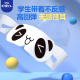 Buena visión Sleep de Sleep Hot Compress Mask, Mezcla especial para niños y estudiantes, 10 piezas, autocaliencia, fatiga para el ojo para dormir