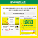 曼牌（MANNFILTER）空气滤清器滤芯格大众CC朗逸速腾高尔夫迈腾探岳宝来帕萨特斯柯达 C3880老速腾迈腾明锐途观帕萨特1.6L