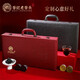 Laogutou Health Tea Gift Box 8 Tea Combination Chrysanthemum Wolfberry Cassia Tea High-end Gift Gifts for Parents and Elders