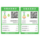 九牧（JOMOO）智能马桶全自动一体式智控数显脚感多功能喷嘴自洁即热智能坐便器 ZS520X【脚感 数显智能马桶坐便器】 305mm