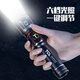 TCL TCS08 flashlight with strong light and long battery life emergency outdoor charging long-range flash super bright home use cicada monkey