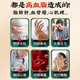Peking Tongrentang Qingqianliu Mais Scharlachrote Maulbeerblatt Tee Fettleber Triester Tee Mund Geruch Bad Senf Poten