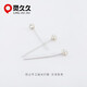 Lingjiujiu 925 silver fine needle buckle head oblique hole crooked hole pendant buckle cross hole diy jade buckle head jade Buddha pendant plain silver clip button