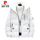 Pierre Cardin 2025 NEU DOWN COUTWON JAKET MÄNNER SCHLIMME SLIM Tendy Herren Winterjacke Studentin weiße Baumwolljacke 719 rot l