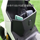 Xushansi Mavericks F100/F0 electric car basket storage box rearview mirror foot pad child seat instrument cover raincoat accessories Mavericks F100/F0 instrument cover [one]