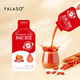 Yala syrup 30g
