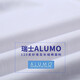 Amurs Love Muse Importierte Stoff 120 Langarm-Hemd für Männer, Business Formal Wea White Cotton High-End-Hemd, weiß 43b (165 ~ 175jin [Jin gleich 0,5 kg] tragen)