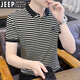 JEEP SPIRIT冰丝短袖t恤男夏季2023新款有领条纹Polo·衫体恤潮流男装休闲衣 Y6626灰色 L