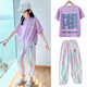 Zhidoudou Summer Girls Set informal Sports Sports Corta de manga corta Summer Summer Deporto Nuevo estilo Medium Large Bard Children's Fin Children's Wothing 5671 Contrast Color +9731 Purple 130 cm