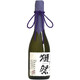 Dassai 23 2/3 Junmai Daiginjo Japanese imported sake 720ml gift box