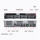 Dell server host dell R740/R770/R7525/r650xs 2U rack-type support customization Real-time [R740 empty machine, no CPU, no memory, no disk] entry into the warehouse