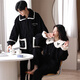 Slim and beautiful couple pajamas for women in autumn and winter coral velvet thickened cardigan loose flannel pajamas pants men's home clothing set M9871 M women