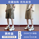杉努（SHANNU）冰丝短裤男夏季工装运动凉感休闲直筒大裤衩子男篮球沙滩五分裤 DK701绿色+DK701卡其 2XL