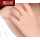 Zhou Qingxiang PT999 platinum ring for men and women couple platinum pair ring bright frosted women's wedding ring birthday Chinese Valentine's Day gift PT999 platinum No. 10 (4g)