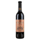 Changyu's fame and fortune-winning Cabernet Sauvignon Dry Red Wine Full Box Party Gifts Introduction Domestic Red Wine