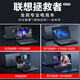 联想（Lenovo）拯救者Y7000P/R9000P 15.6寸轻薄设计4060游戏二手笔记本电脑 16GB内存+512G固态 Y7000：I5-8300H/1050/经典款 95-99新【附质检报告