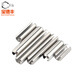 Baodefeng 304 stainless steel elastic pin cotter pin cylindrical pin hollow pin positioning pin M12x30 2 pieces