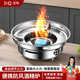 Baichang 316 stainless steel solid alcohol stove dry pot pot outdoor small hot pot special pot stove set single windproof stove-round 20cm
