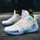 Phantom 3 zapatos de baloncesto para zapatos para niños para niños y zapatos deportivos de adolescentes para la superficie de cuero de los estudiantes sin deslizamiento Kobe Junior High School 'Sneakers 866 Beige Mesh - Air Cushion Model 40 Tamaños Sigue para enviar calcetines de baloncesto + Braceletas fluorescentes