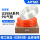 AIRTAC original Airtac PU8*5 air pipe air compressor pneumatic hose PU air pipe 8MM PU6*4/10*6.5 Airtac air pipe PU6*4 (200 meters)