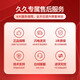 英特尔i5 i7 i9 CPU处理器 12700 12900k 13400 12/13代 CPU 12代 i3-12100散片 二手95新