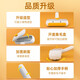 Huayuan Pet Equipment (hoopet) Pet Hair Sticker Bed Shaving Remover Floating Hair Brush Hair Suction Device Dog and Cat Hair Cleaner Removal Roller Hair Remover Brush Duckling Hair Sticker