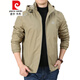 
Pier Cardin plus velvet jacket men's autumn and winter jacket men's spring and autumn large size men's clothing 2021 new autumn clothes men's autumn tops winter knitted 9898 [Gray] removable cap - plus velvet without additional price 4XL