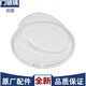 惠利得适用小天鹅滚筒洗衣机配件门玻璃盆透视窗TG70-1211DXS-14122DXS
