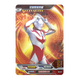 Kayou Ultraman Card 17-Entertainment Glory Version HR Card 3D Three-dimensional Card Full Collection Card Link 1 HR-684 Dark Warrior Gede