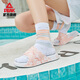 Pantmands extrêmes de style pic pour les femmes en été confortables sandales élastiques confortables amortissant et augmentant les pantoufles de plage classiques antidérapantes E12138L