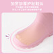 Lemonkid children's rain boots for boys and girls water shoes rubber shoes lightweight baby waterproof primary school students rain boots cherry blossom powder 200