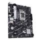 华硕（ASUS）PRIME B760M-K D4 主板 支持 CPU 13600KF/13400F（Intel B760/LGA 1700）