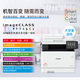 惠普MF752Cdw彩色激光双面打印复印扫描LBP663Cdw无线LBP673Cdw MF643Cdw无线三合一【双面打印】 全新原装进口机 现货现发