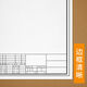 Papier à dessin épaissis avec encadré le dessin vide Engineering Dessin Mark Pen Comic Paper 20 Feuilles A1 [Blank] 594 * 841mm Aucune