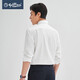 Jinlilai [nanofreies Eisen/Anti-Falten] Frühling und Herbst Langarm Shirt Herrengeschäftshemd Solid Color-White 00L1 L