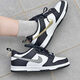 耐克（NIKE）板鞋女鞋2025新款夏季Dunk Low低帮轻便运动鞋时尚透气休闲鞋 DH9764-001黑白小熊猫金银勾 38.5