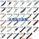 
Suitable for Haier fully automatic washing machine computer board button film accessories, small prodigy control panel film opening No. 2053 XQB80-Z826 button film - order consultation customer service to check and ship the goods