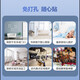 萤石 H5监控摄像头室外无网家用手机远程高清全彩夜视4G免费无限流量莹石云 【无电无网】CB1 室内终身免费流量 标配+32g内存卡