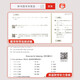 【视频课可选】2025新版华东师大版一课一练一年级二年级三年级四年级五年级上下册语文数学英语普通版增强版上海小学教材配套课后同步辅导练习册沪教版一课一练12345年级全套 3上（语数英）增强版全3册