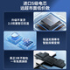 Nohon Apple laptop battery MacBook Pro A1582 computer battery A1493 A1502 battery 13.3 Apple A1322 laptop battery