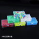 1cm cube 100200 pieces plastic centimeter cube cubes boxed solid color monochrome primary school students kindergarten learning aids teaching instruments space construction 1cm/100 pieces/mixed/boxed customer service