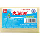Grand Canal Fruit Soap Natural Coconut Oil Gentle and No Injury Hand brushing White Shoes Clean Hand Washing Dirty Removal Strong Home Laundry Soap 200g (2 pieces)