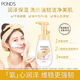 Pond'S (POND'S) MiCui Moisturizing Moisturizing Cleansing Bubble 160mlx2 Amino Acid Facial Cleanser Exfoliation for Men and Women 520