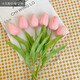 Flower e-flow ins artificial flower tulip fake flower bionic bouquet living room decoration flower table flower arrangement floral photo bouquet 6 pink tulips