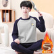 Yu Zhaolin thermal underwear men's velvet teenagers junior high school and high school students older children's thickened round neck autumn clothes and autumn pants winter suit