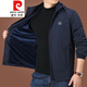 
Pier Cardin plus velvet jacket men's autumn and winter jacket men's spring and autumn large size men's clothing 2021 new autumn clothes men's autumn tops winter knitted 9898 [Gray] removable cap - plus velvet without additional price 4XL