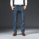 Jeep Jeep Jeep Herren Straight Lose Business Casual Hosen Herbst und Winter Herrenhosen 679 Blau Größe 31